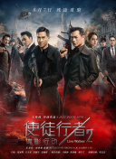 在线观看亚洲免费